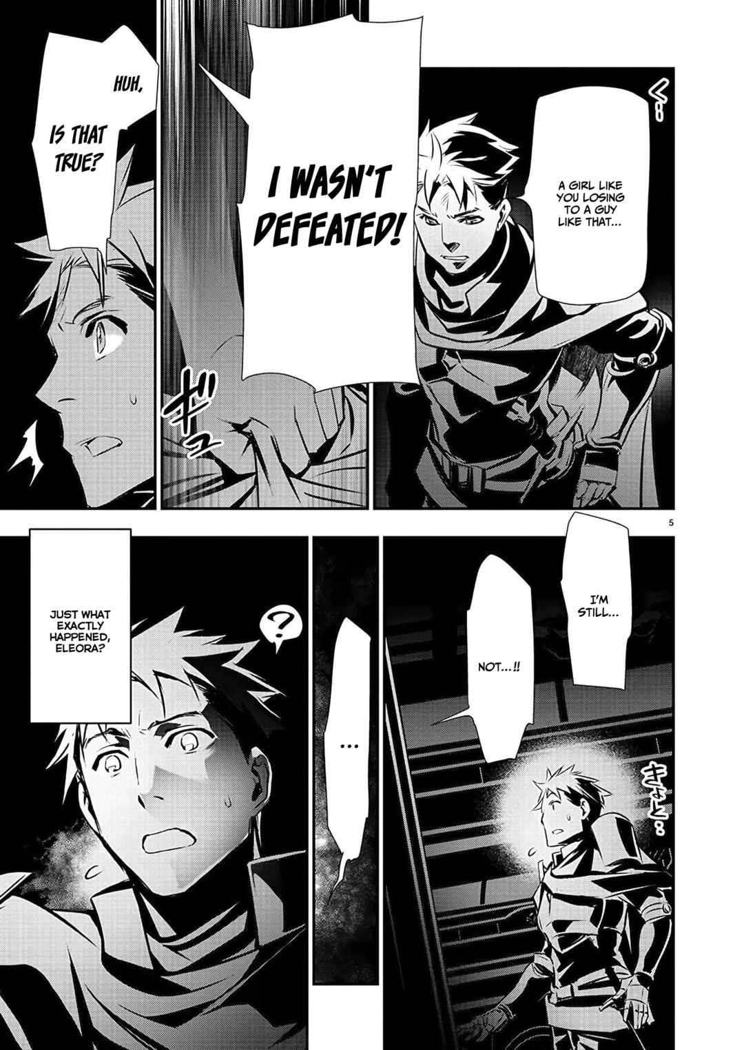 Page 6 Chapter 35 Isekai NTR ~Shinyuu no Onna wo Saikyou Skill de Otosu Houhou~