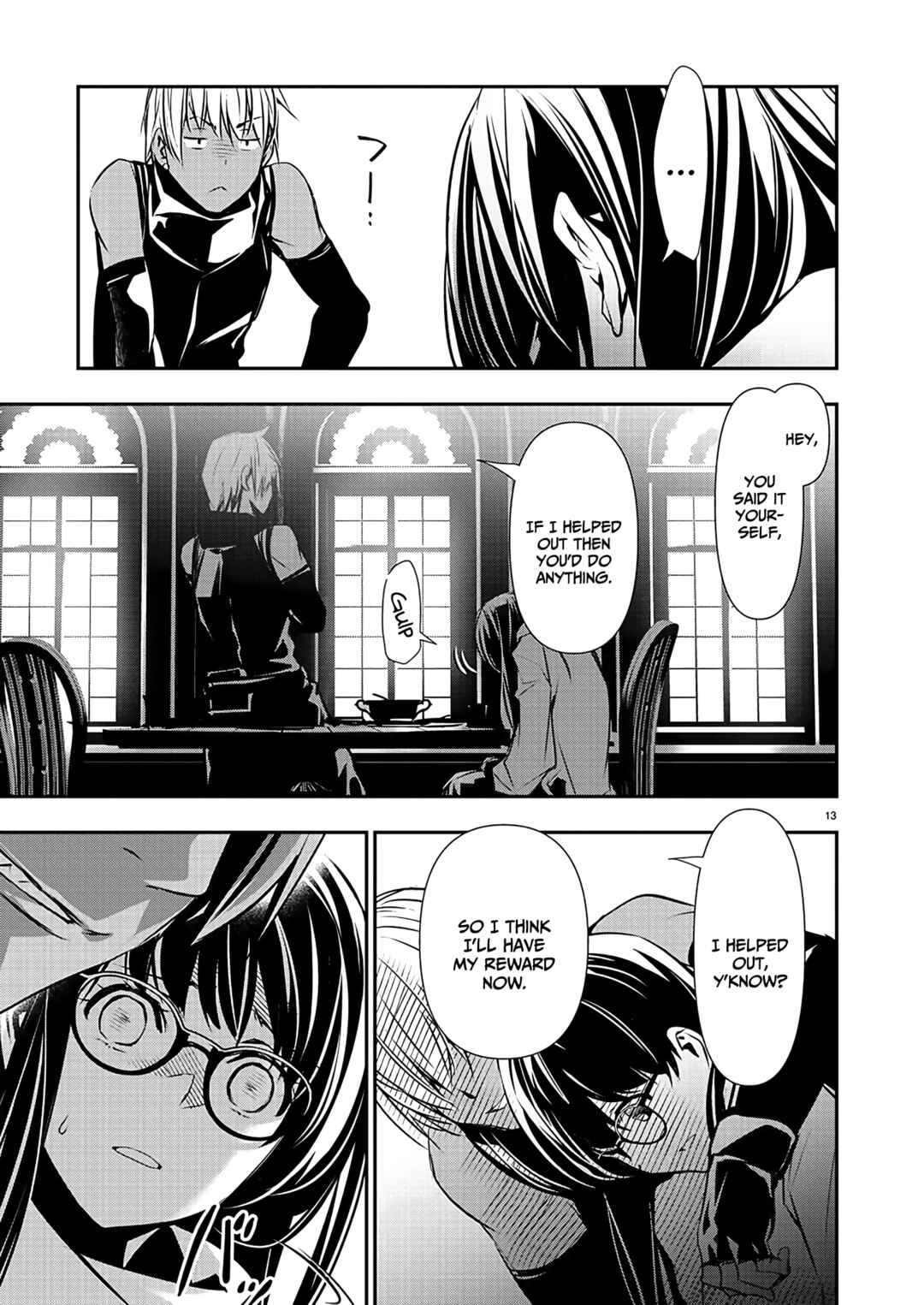 Page 14 Chapter 43 Isekai NTR ~Shinyuu no Onna wo Saikyou Skill de Otosu Houhou~