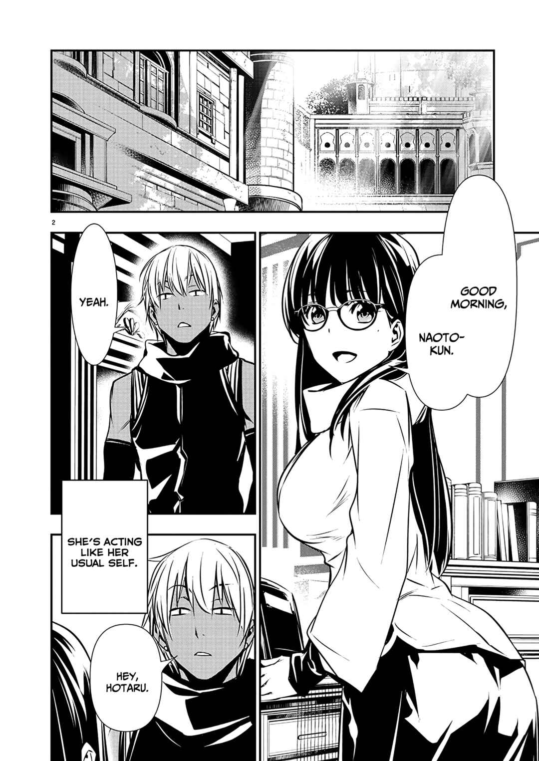 Page 3 Chapter 43 Isekai NTR ~Shinyuu no Onna wo Saikyou Skill de Otosu Houhou~