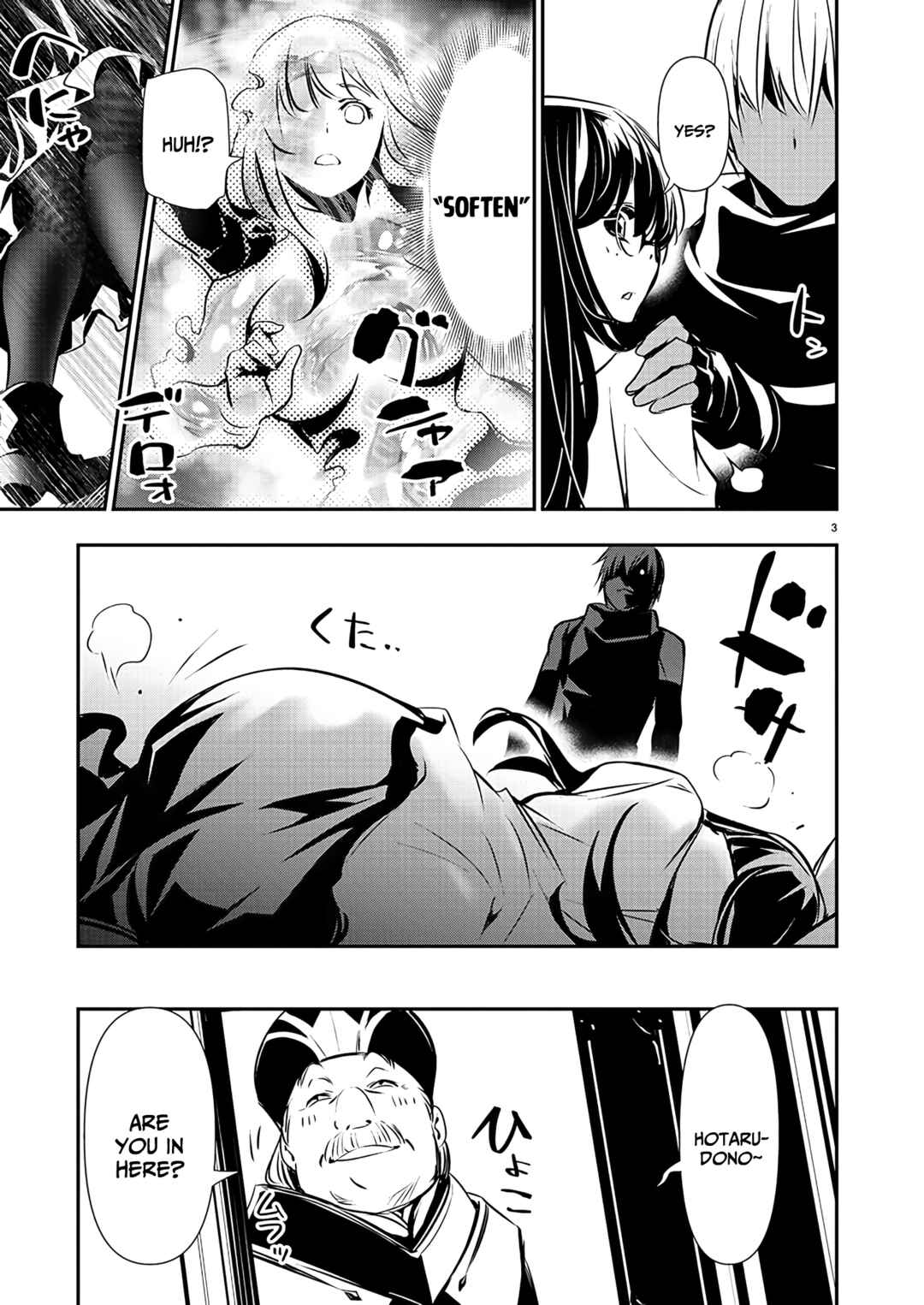 Page 4 Chapter 43 Isekai NTR ~Shinyuu no Onna wo Saikyou Skill de Otosu Houhou~