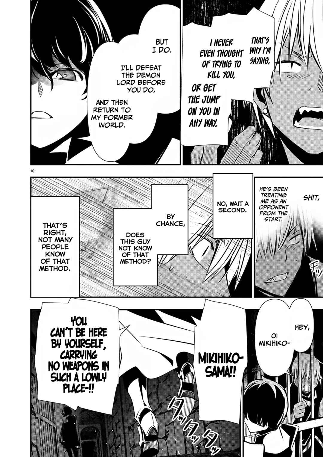 Page 11 Chapter 29 Isekai NTR ~Shinyuu no Onna wo Saikyou Skill de Otosu Houhou~