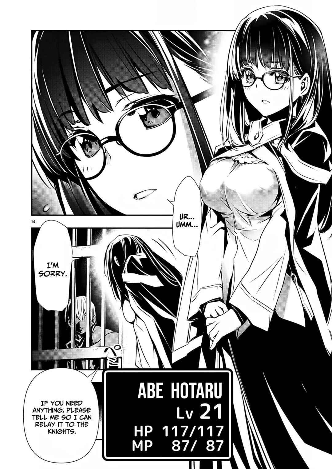 Page 15 Chapter 29 Isekai NTR ~Shinyuu no Onna wo Saikyou Skill de Otosu Houhou~