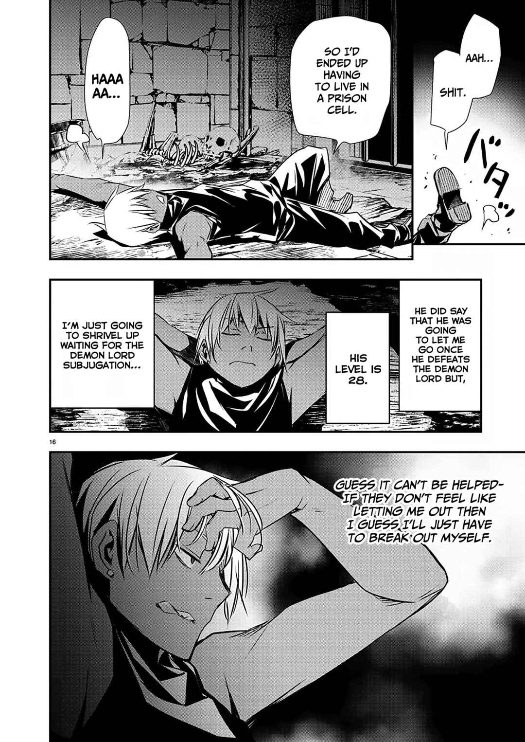 Page 17 Chapter 29 Isekai NTR ~Shinyuu no Onna wo Saikyou Skill de Otosu Houhou~