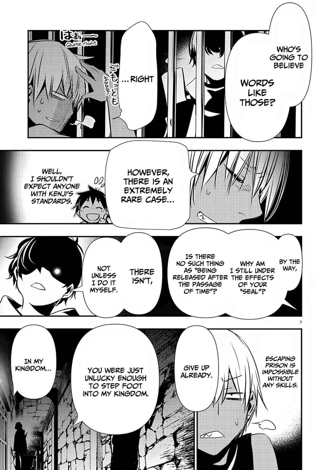 Page 8 Chapter 29 Isekai NTR ~Shinyuu no Onna wo Saikyou Skill de Otosu Houhou~
