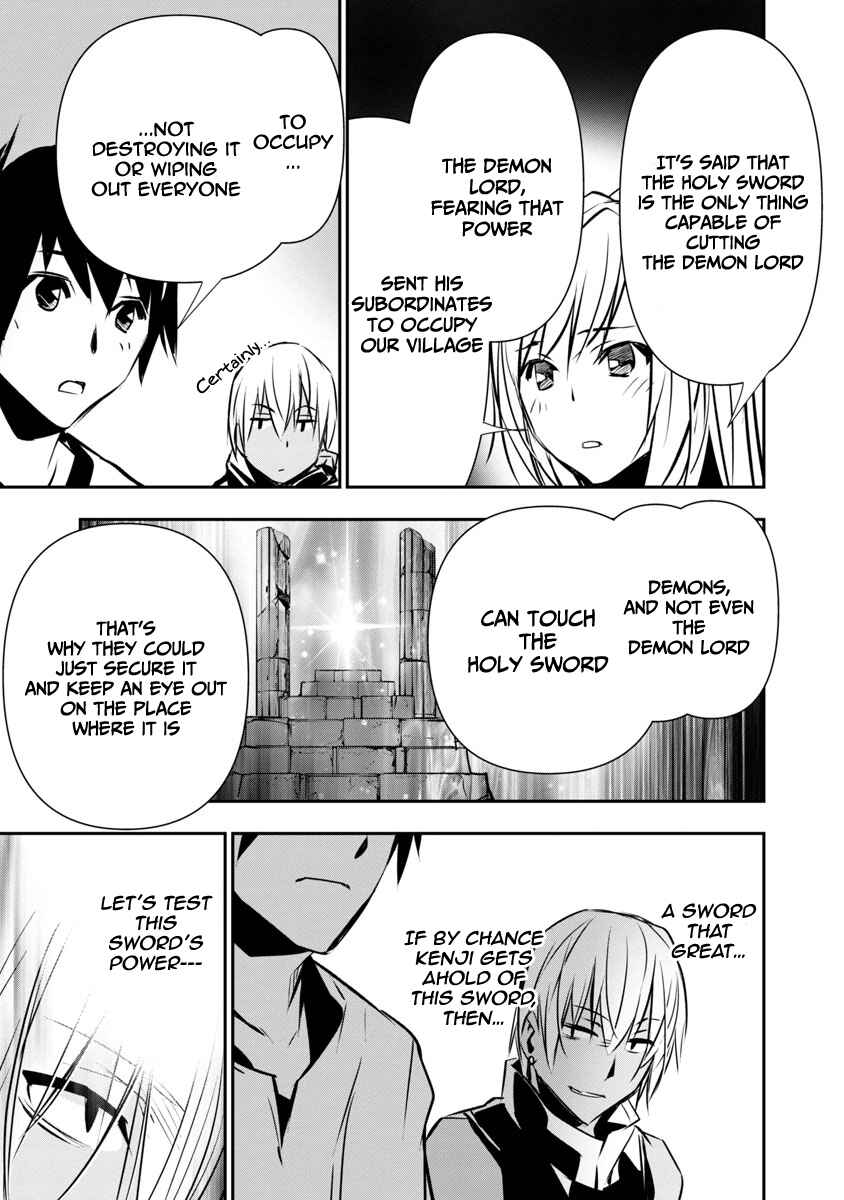 Page 14 Chapter 6 Isekai NTR ~Shinyuu no Onna wo Saikyou Skill de Otosu Houhou~