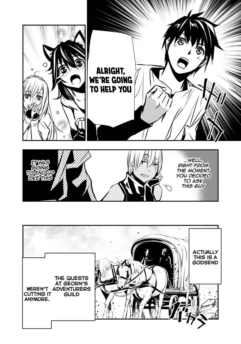Page 15 Chapter 6 Isekai NTR ~Shinyuu no Onna wo Saikyou Skill de Otosu Houhou~
