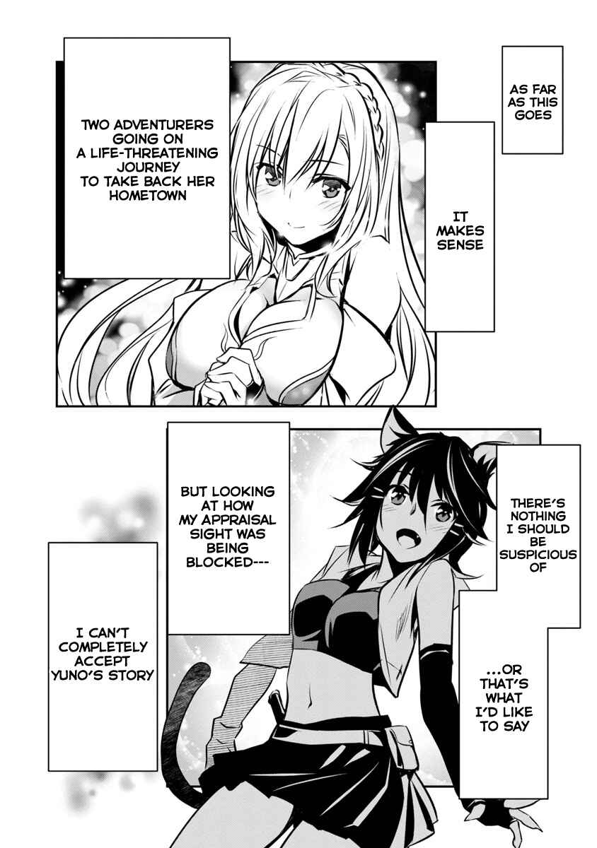 Page 21 Chapter 6 Isekai NTR ~Shinyuu no Onna wo Saikyou Skill de Otosu Houhou~