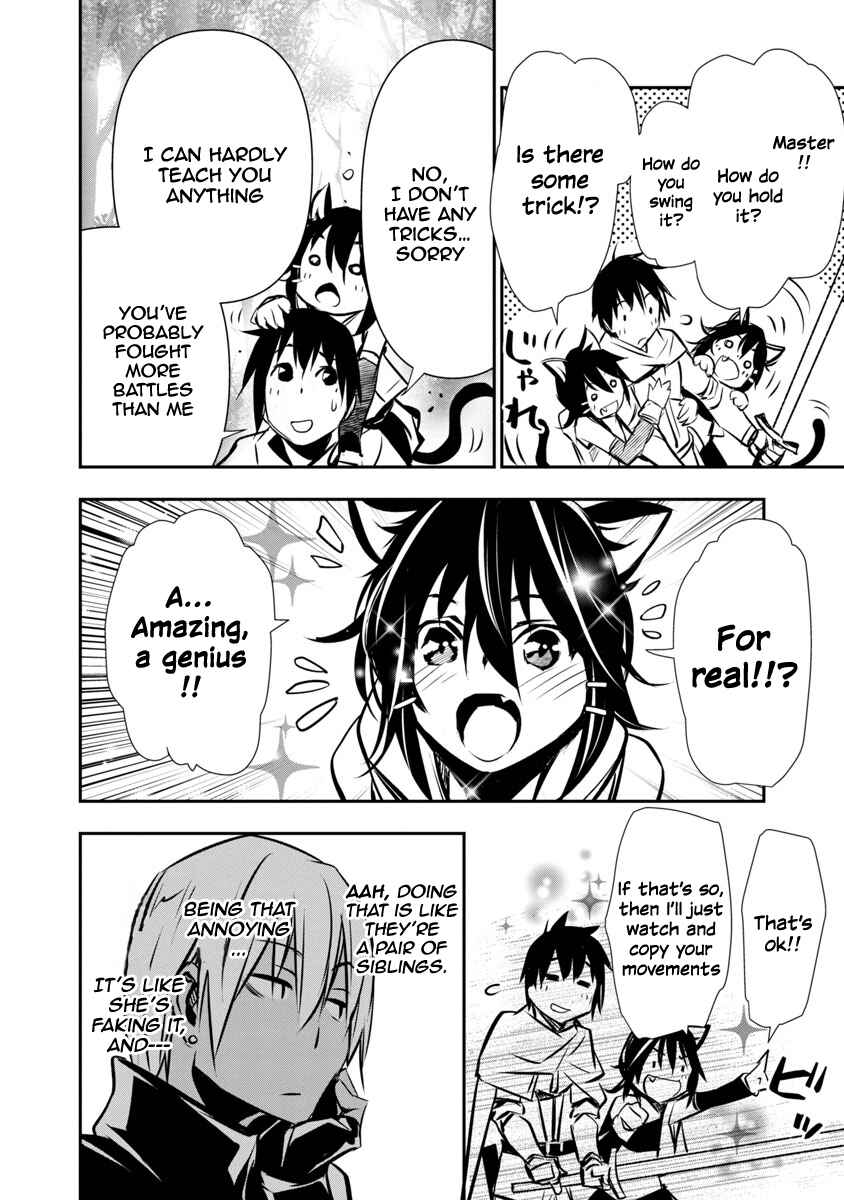 Page 23 Chapter 6 Isekai NTR ~Shinyuu no Onna wo Saikyou Skill de Otosu Houhou~