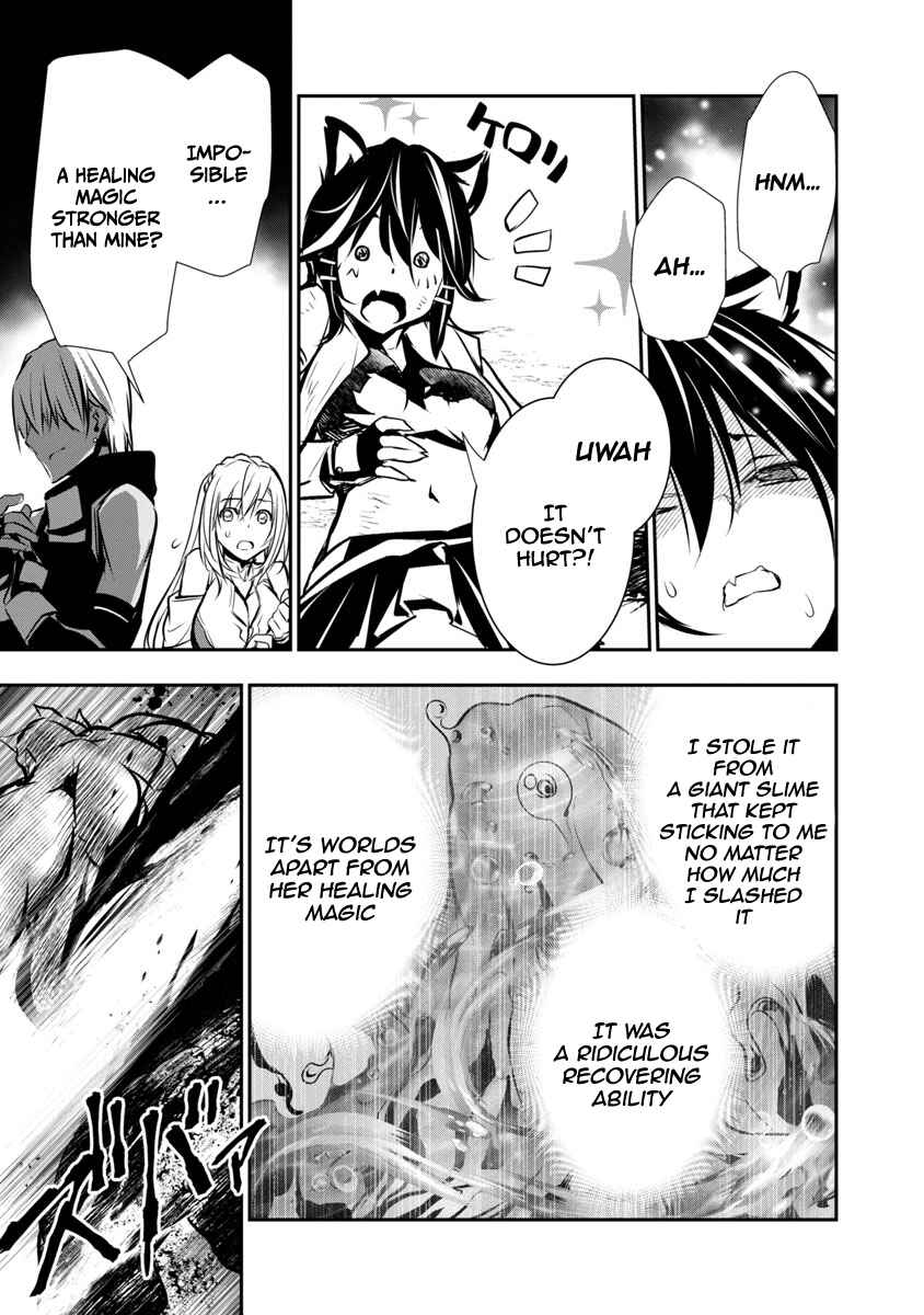 Page 8 Chapter 6 Isekai NTR ~Shinyuu no Onna wo Saikyou Skill de Otosu Houhou~