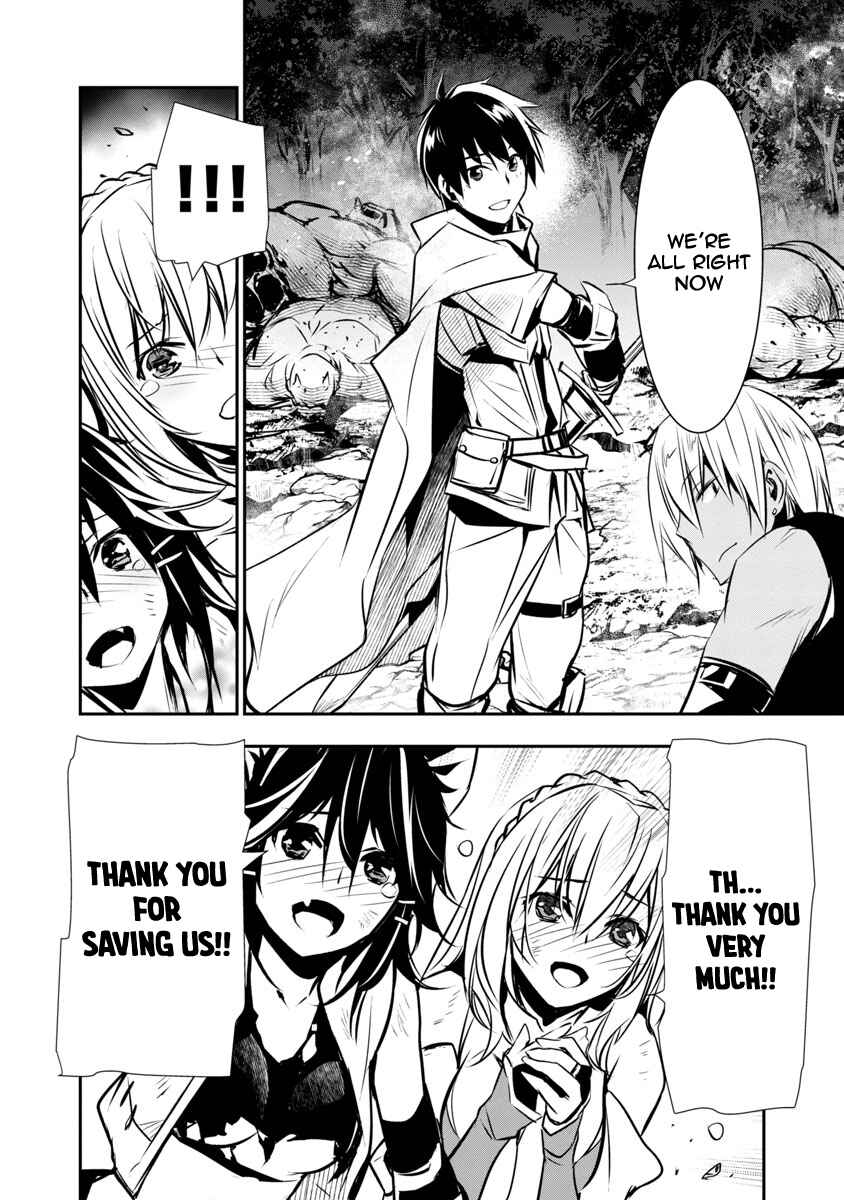 Page 9 Chapter 6 Isekai NTR ~Shinyuu no Onna wo Saikyou Skill de Otosu Houhou~