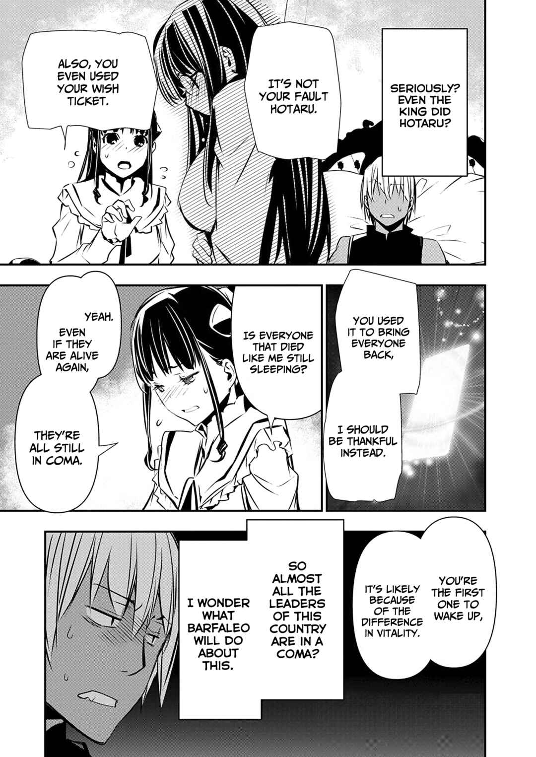Page 16 Chapter 52 Isekai NTR ~Shinyuu no Onna wo Saikyou Skill de Otosu Houhou~