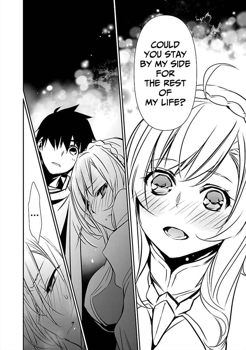 Page 5 Chapter 15 Isekai NTR ~Shinyuu no Onna wo Saikyou Skill de Otosu Houhou~