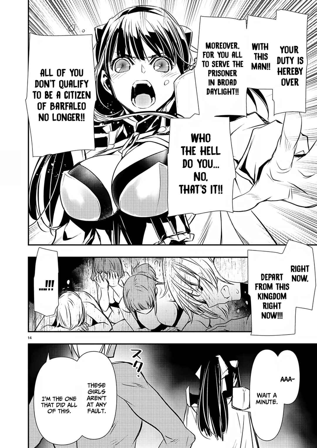 Page 15 Chapter 30 Isekai NTR ~Shinyuu no Onna wo Saikyou Skill de Otosu Houhou~
