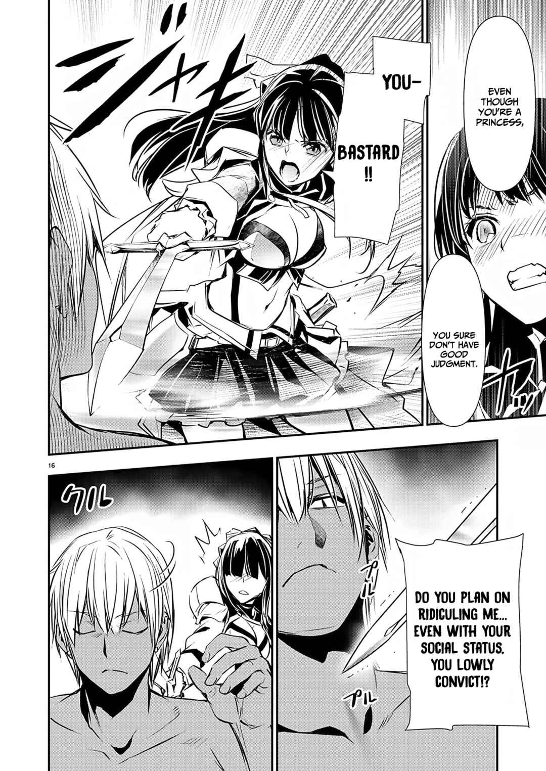 Page 17 Chapter 30 Isekai NTR ~Shinyuu no Onna wo Saikyou Skill de Otosu Houhou~