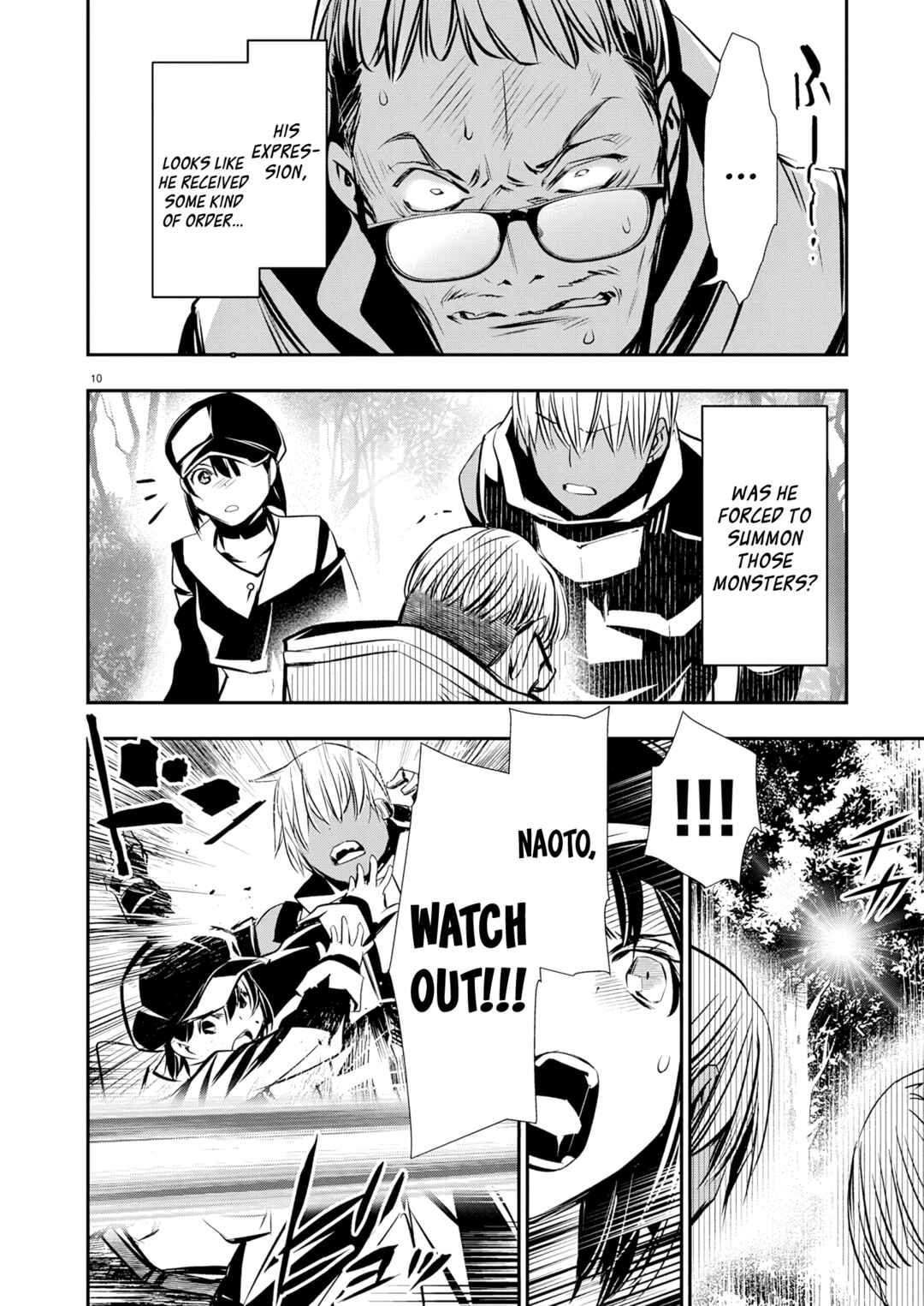 Page 11 Chapter 67 Isekai NTR ~Shinyuu no Onna wo Saikyou Skill de Otosu Houhou~