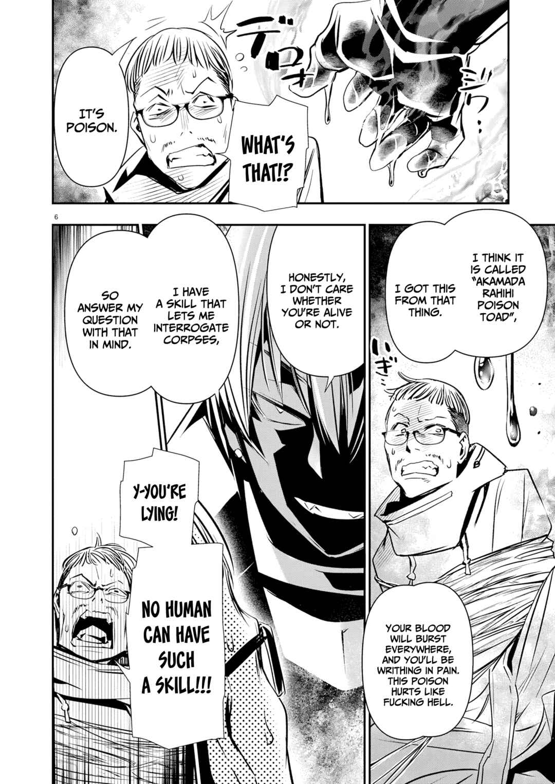 Page 7 Chapter 67 Isekai NTR ~Shinyuu no Onna wo Saikyou Skill de Otosu Houhou~