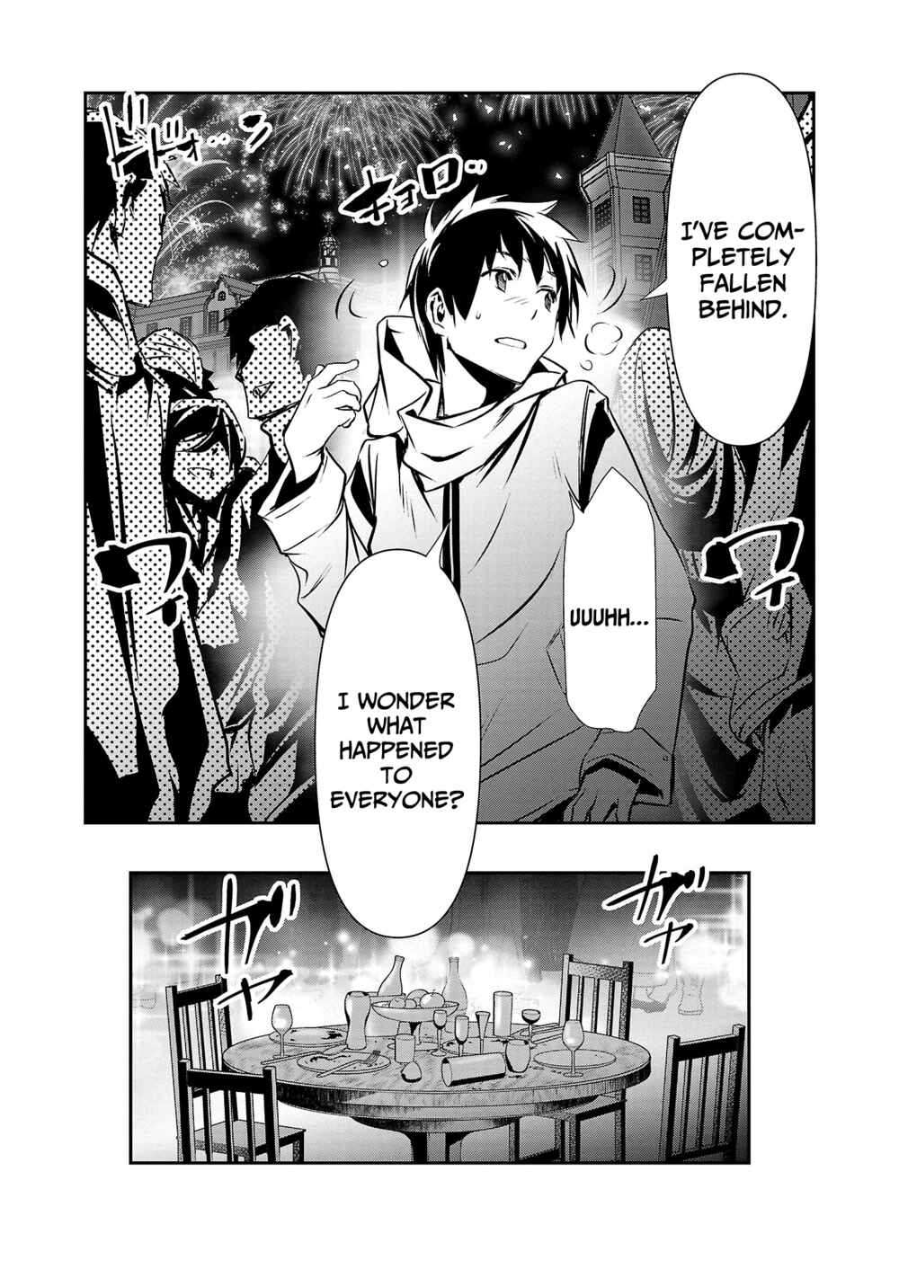 Page 20 Chapter 21 Isekai NTR ~Shinyuu no Onna wo Saikyou Skill de Otosu Houhou~