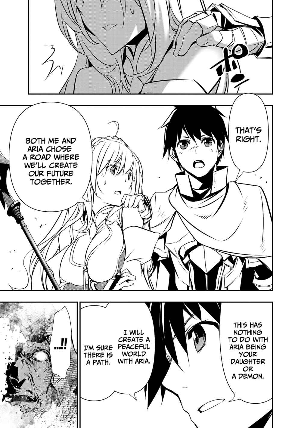 Page 9 Chapter 21 Isekai NTR ~Shinyuu no Onna wo Saikyou Skill de Otosu Houhou~