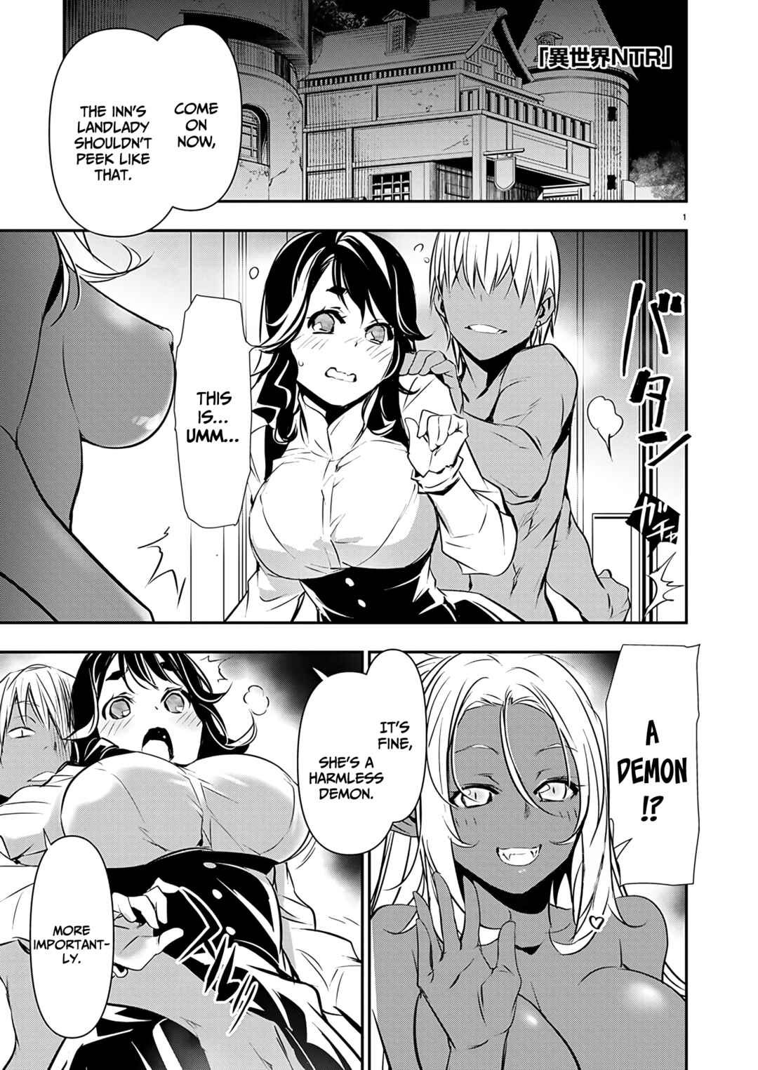 Page 2 Chapter 58 Isekai NTR ~Shinyuu no Onna wo Saikyou Skill de Otosu Houhou~