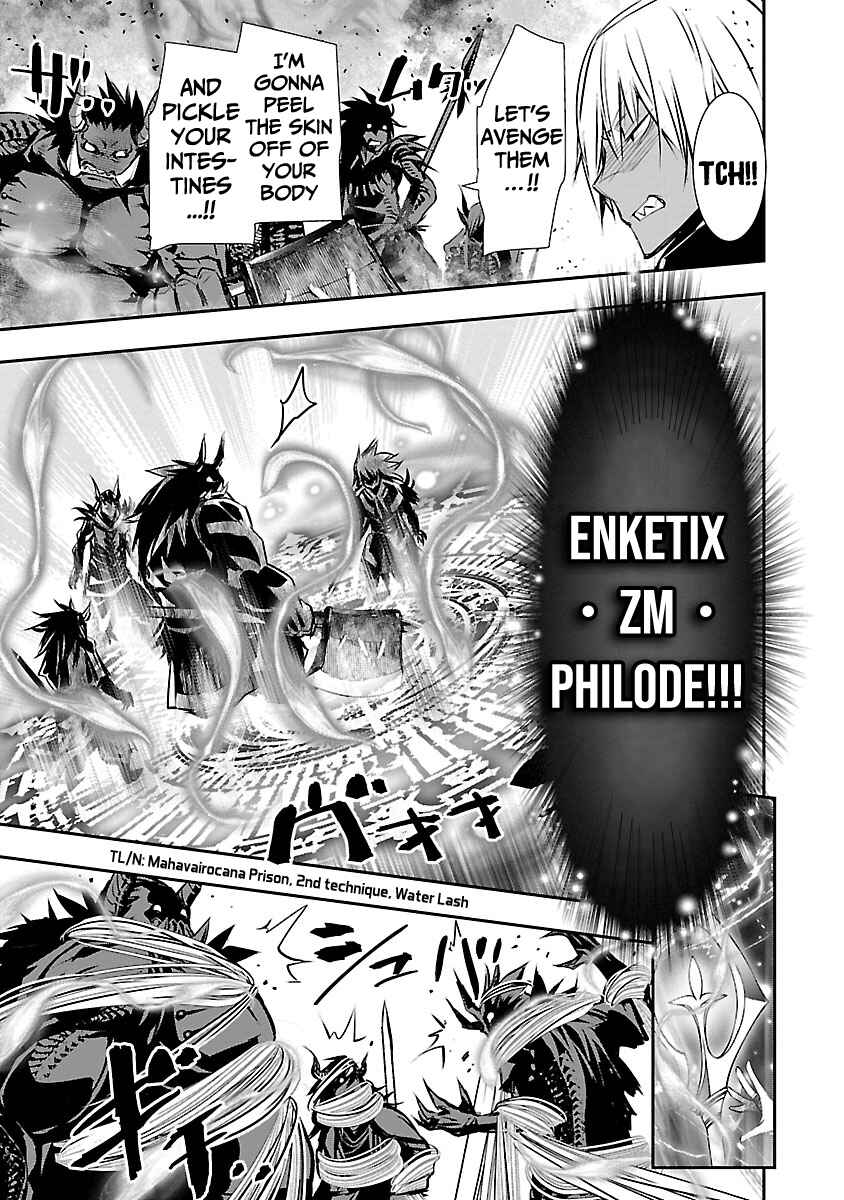 Page 10 Chapter 9 Isekai NTR ~Shinyuu no Onna wo Saikyou Skill de Otosu Houhou~