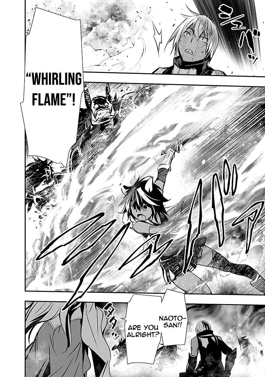 Page 11 Chapter 9 Isekai NTR ~Shinyuu no Onna wo Saikyou Skill de Otosu Houhou~