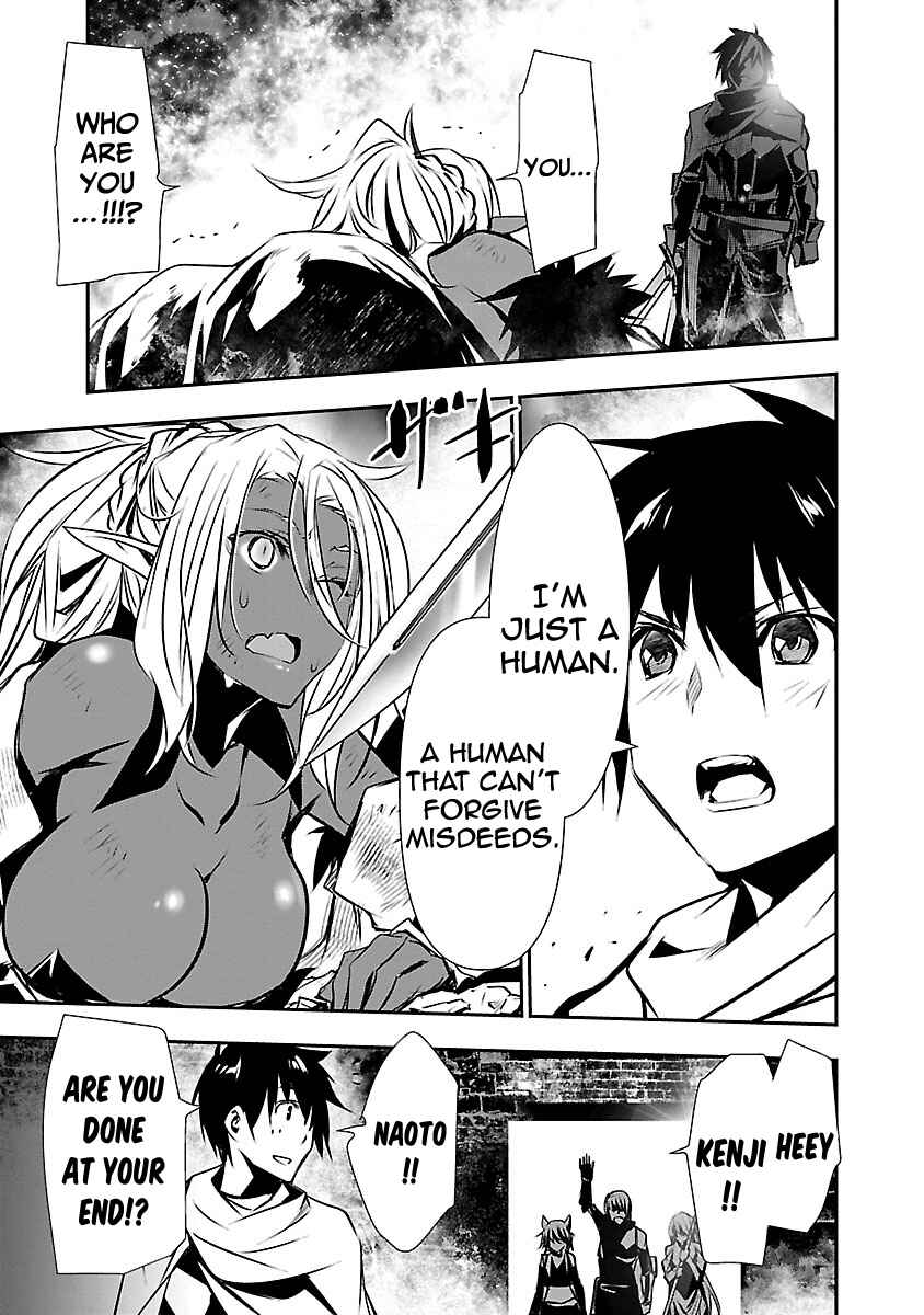 Page 14 Chapter 9 Isekai NTR ~Shinyuu no Onna wo Saikyou Skill de Otosu Houhou~