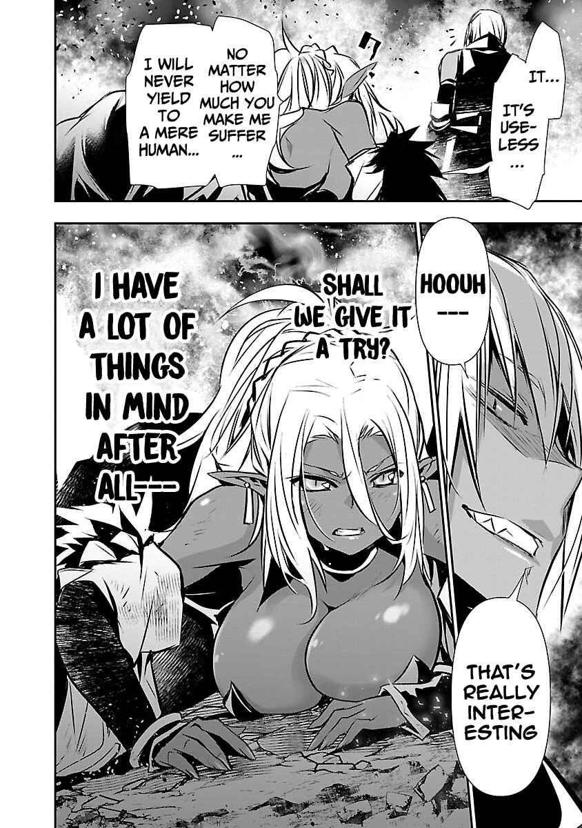 Page 17 Chapter 9 Isekai NTR ~Shinyuu no Onna wo Saikyou Skill de Otosu Houhou~