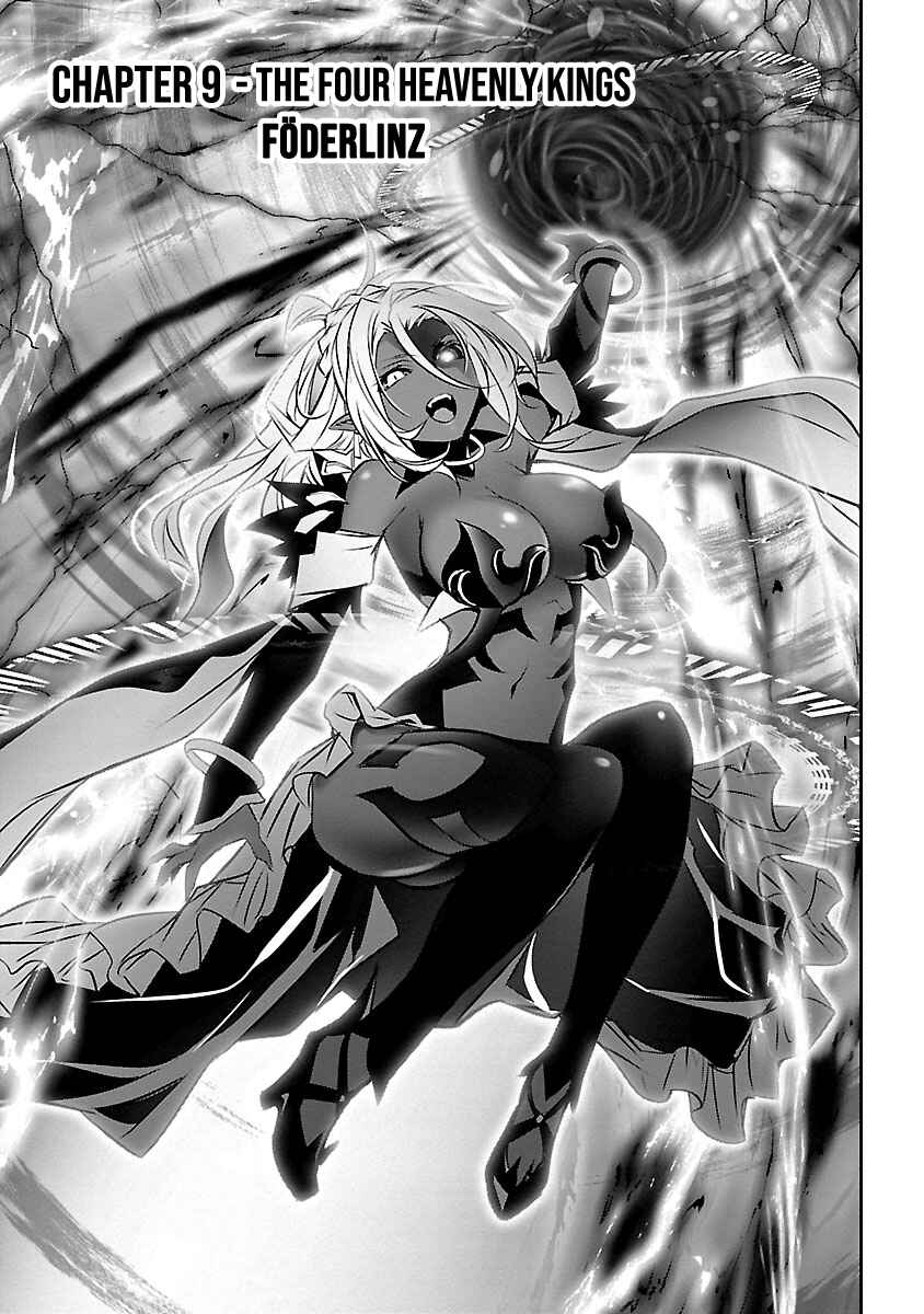 Page 2 Chapter 9 Isekai NTR ~Shinyuu no Onna wo Saikyou Skill de Otosu Houhou~