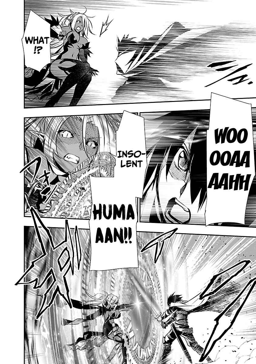 Page 5 Chapter 9 Isekai NTR ~Shinyuu no Onna wo Saikyou Skill de Otosu Houhou~