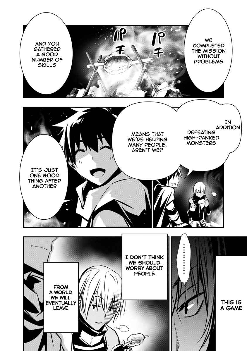 Page 13 Chapter 5 Isekai NTR ~Shinyuu no Onna wo Saikyou Skill de Otosu Houhou~