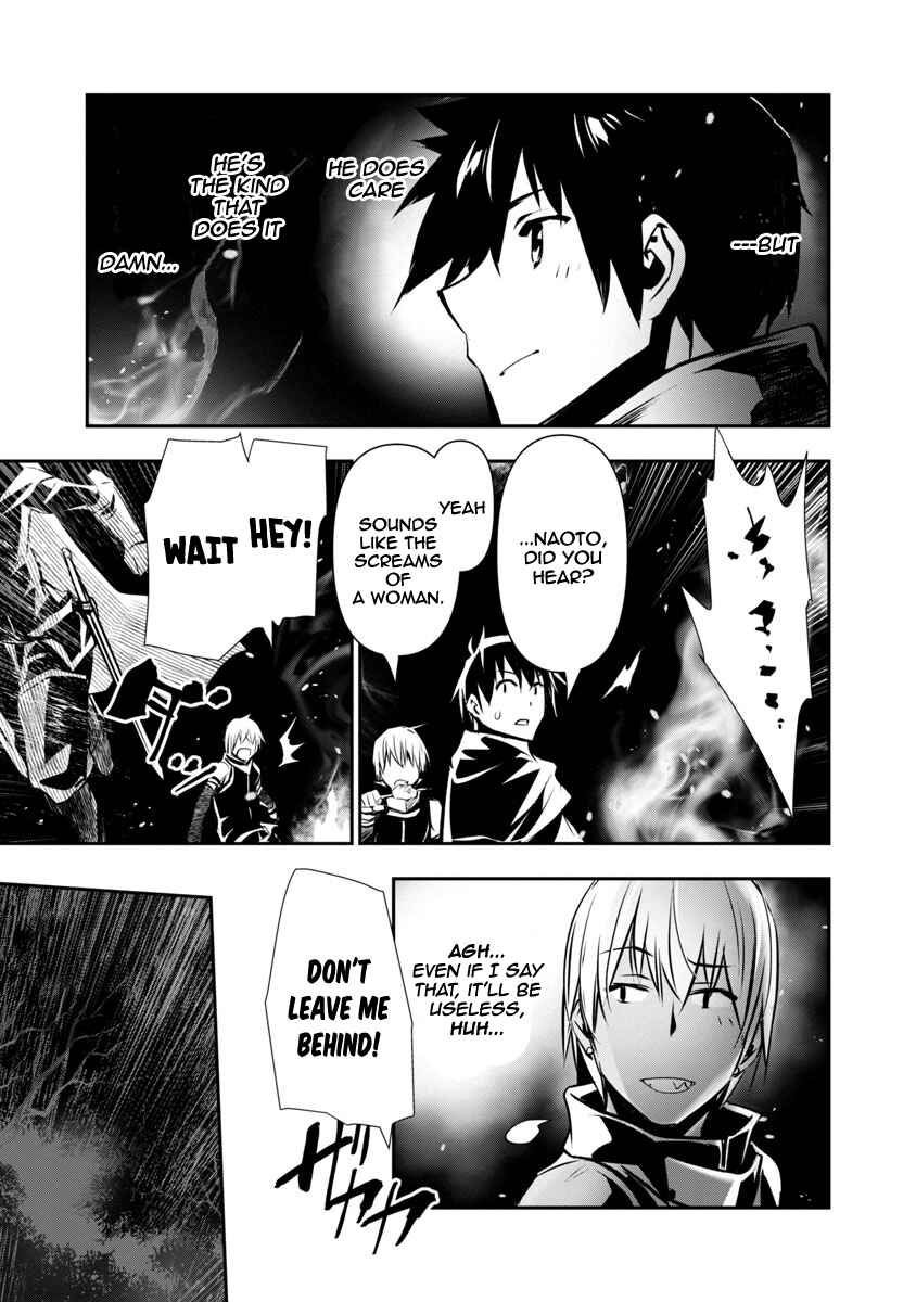 Page 14 Chapter 5 Isekai NTR ~Shinyuu no Onna wo Saikyou Skill de Otosu Houhou~