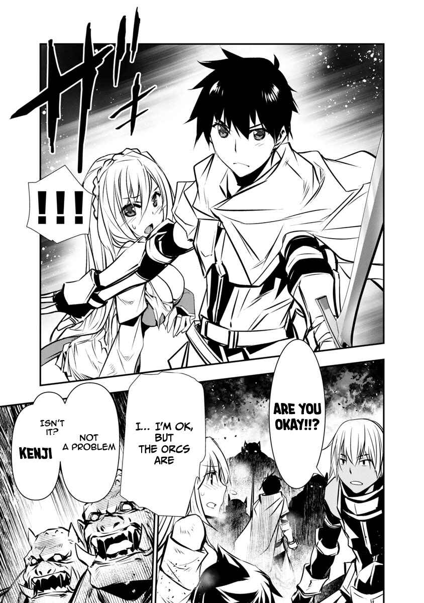 Page 18 Chapter 5 Isekai NTR ~Shinyuu no Onna wo Saikyou Skill de Otosu Houhou~