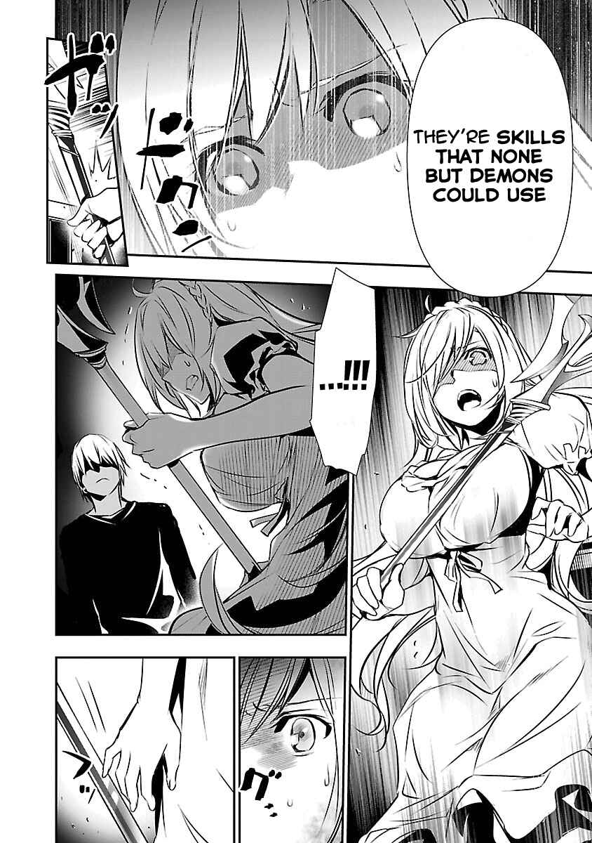 Page 5 Chapter 12 Isekai NTR ~Shinyuu no Onna wo Saikyou Skill de Otosu Houhou~