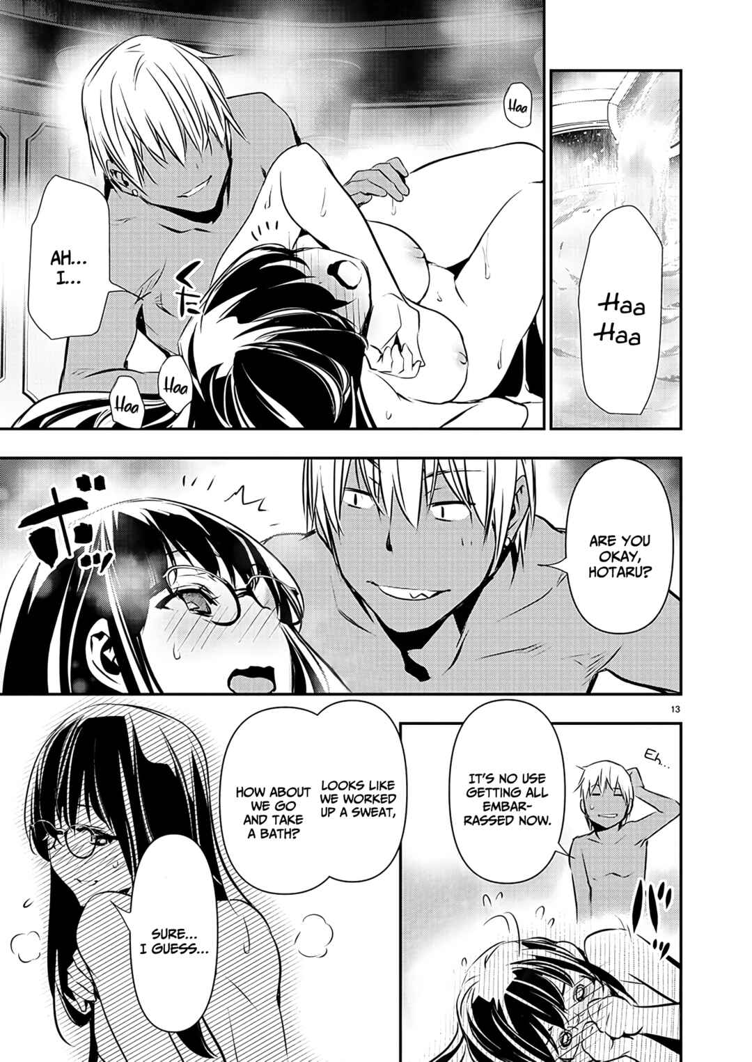 Page 14 Chapter 44 Isekai NTR ~Shinyuu no Onna wo Saikyou Skill de Otosu Houhou~