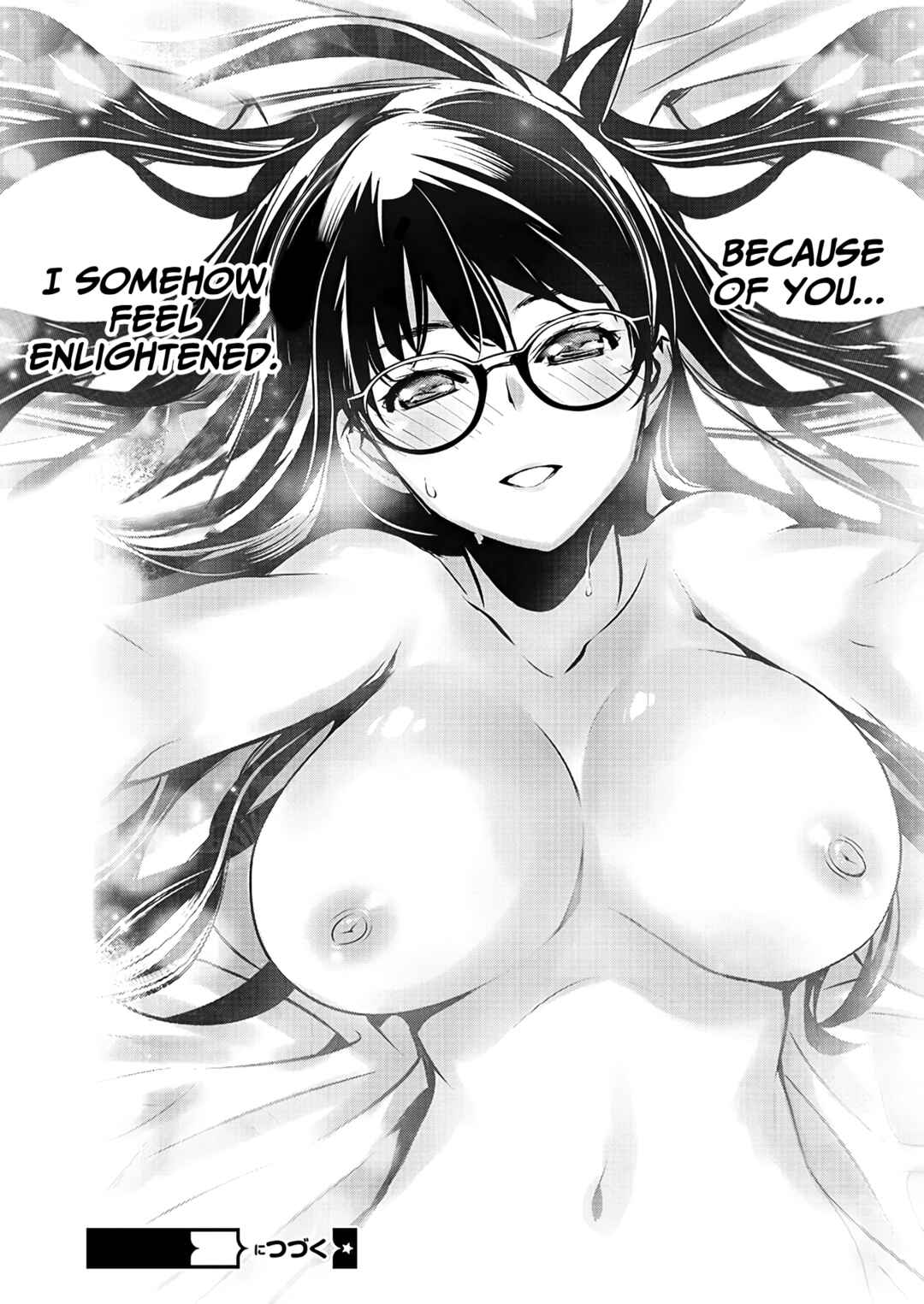 Page 19 Chapter 44 Isekai NTR ~Shinyuu no Onna wo Saikyou Skill de Otosu Houhou~