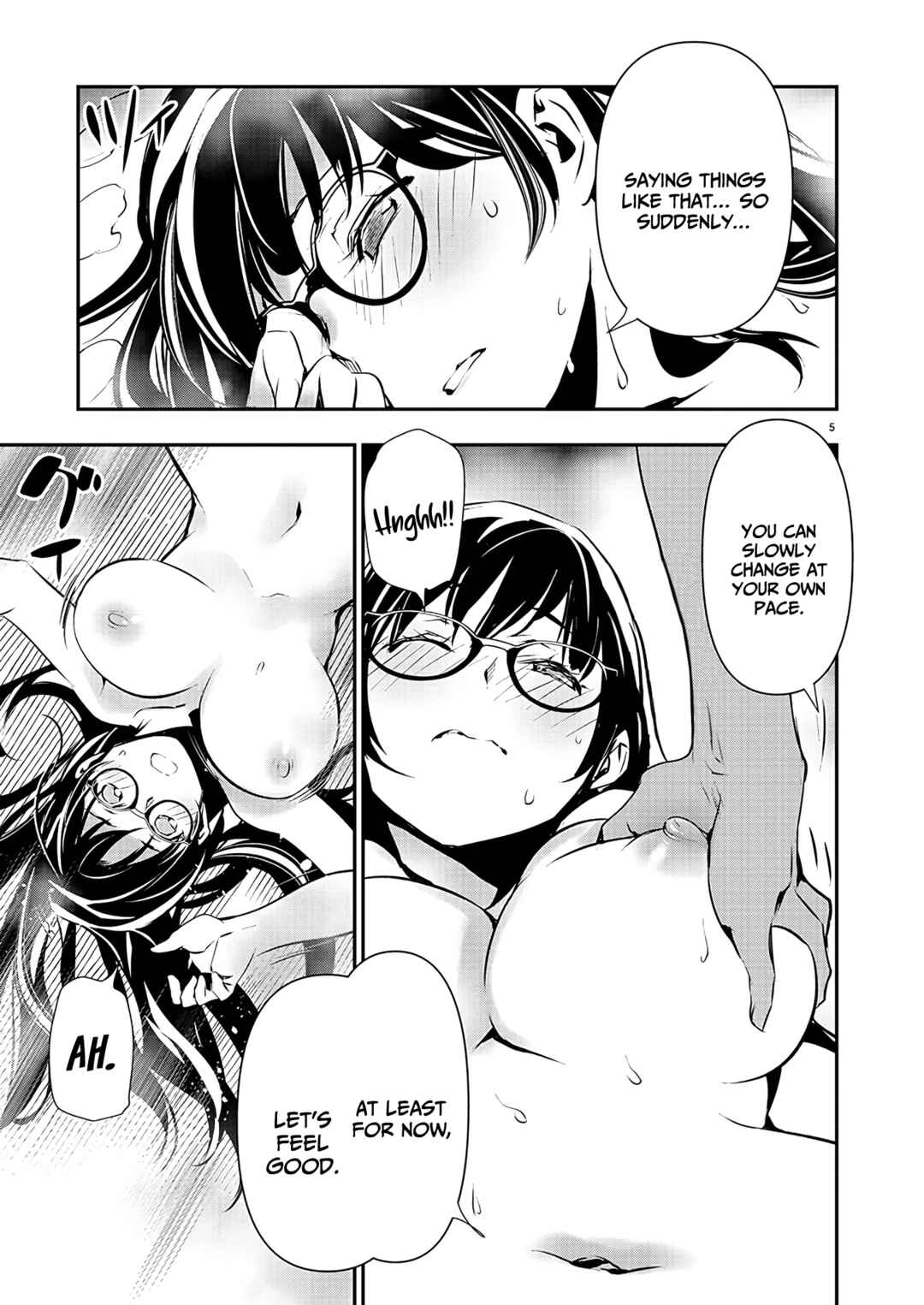 Page 6 Chapter 44 Isekai NTR ~Shinyuu no Onna wo Saikyou Skill de Otosu Houhou~