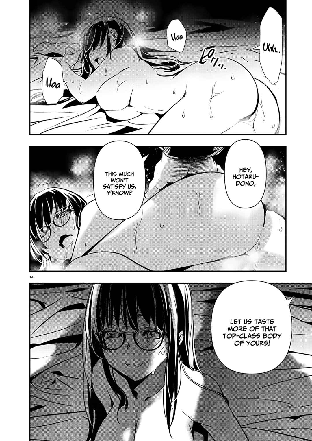 Page 15 Chapter 42 Isekai NTR ~Shinyuu no Onna wo Saikyou Skill de Otosu Houhou~