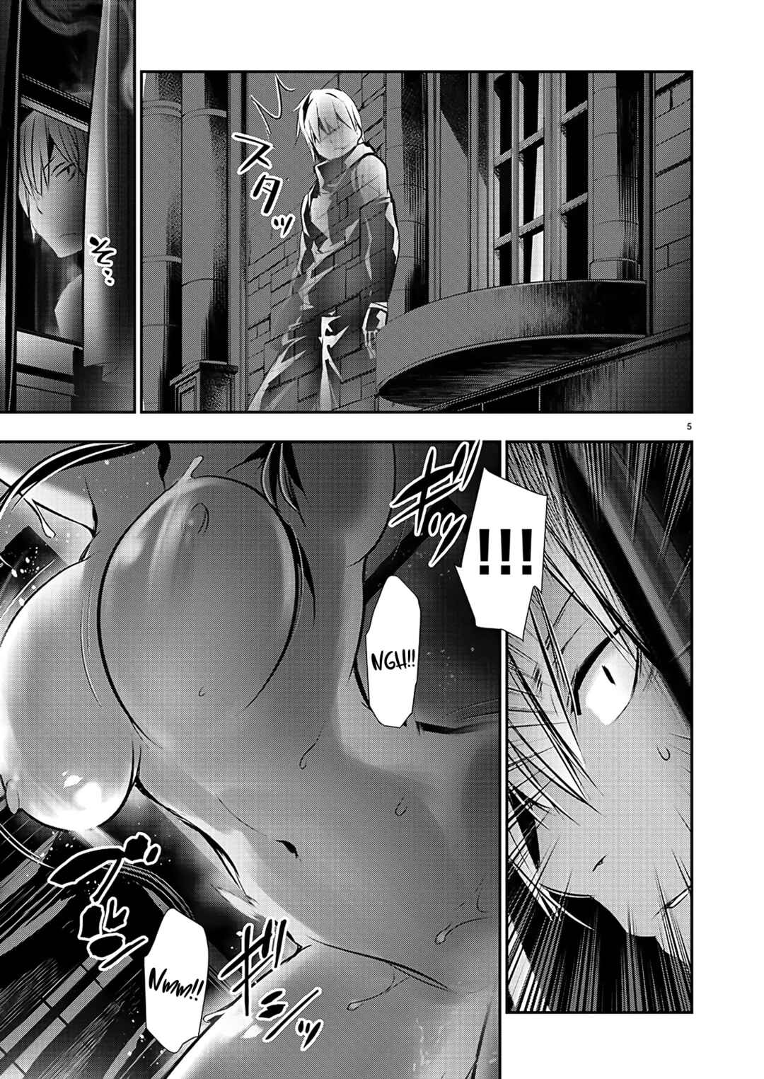 Page 6 Chapter 42 Isekai NTR ~Shinyuu no Onna wo Saikyou Skill de Otosu Houhou~