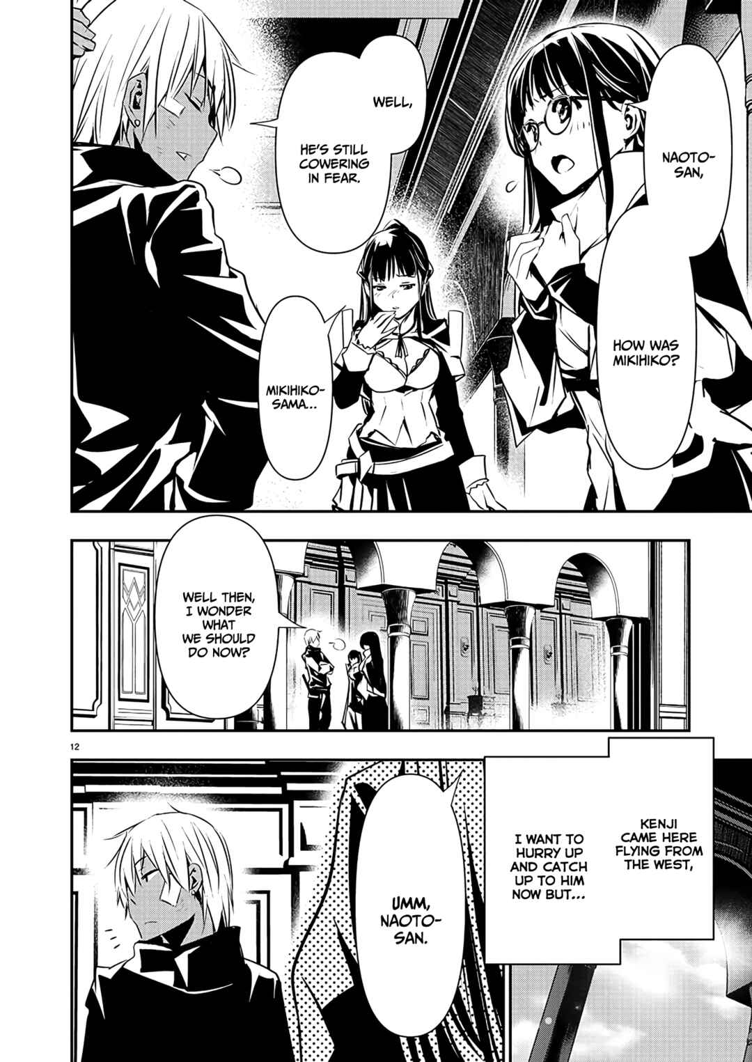 Page 13 Chapter 41 Isekai NTR ~Shinyuu no Onna wo Saikyou Skill de Otosu Houhou~