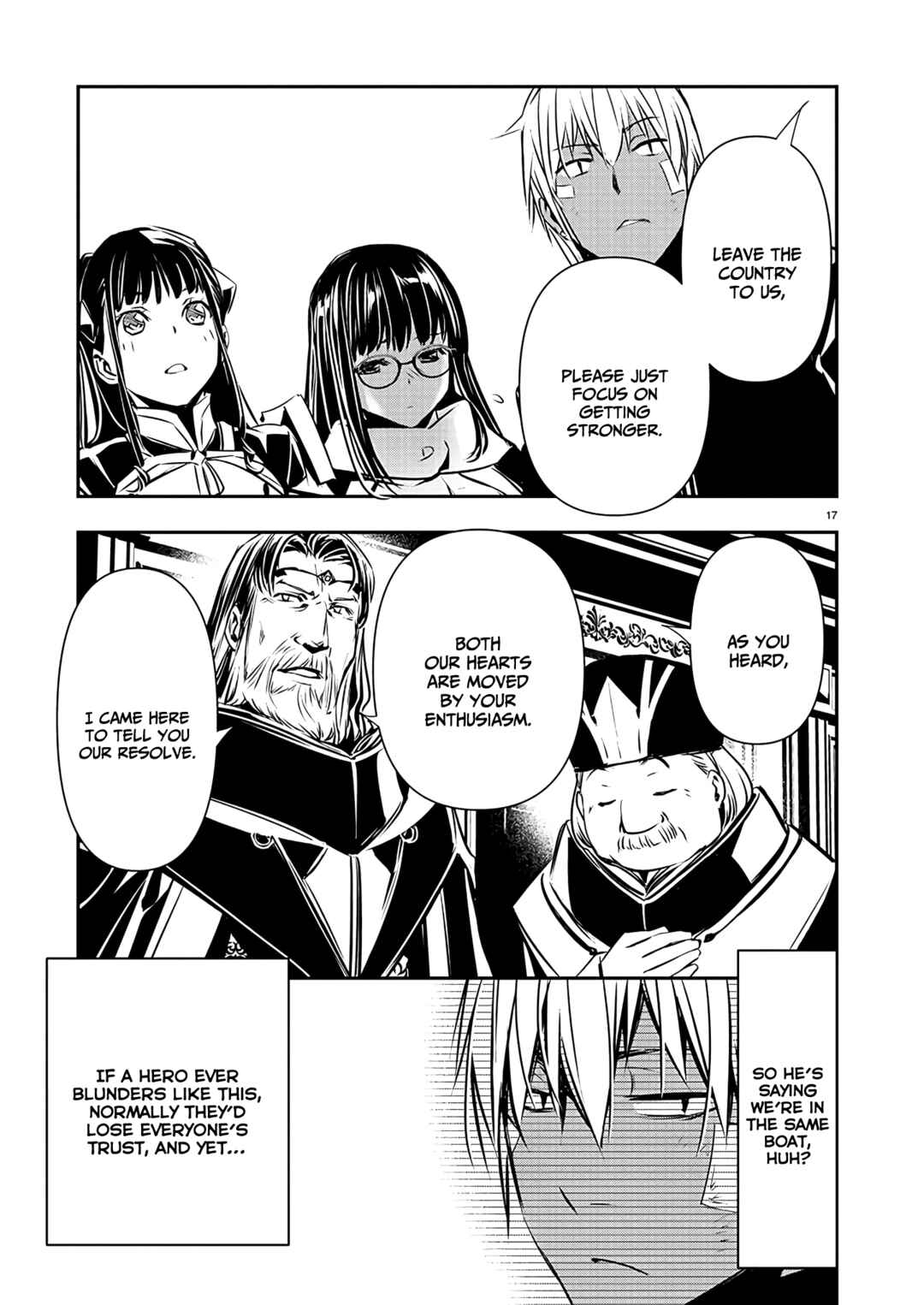 Page 18 Chapter 41 Isekai NTR ~Shinyuu no Onna wo Saikyou Skill de Otosu Houhou~