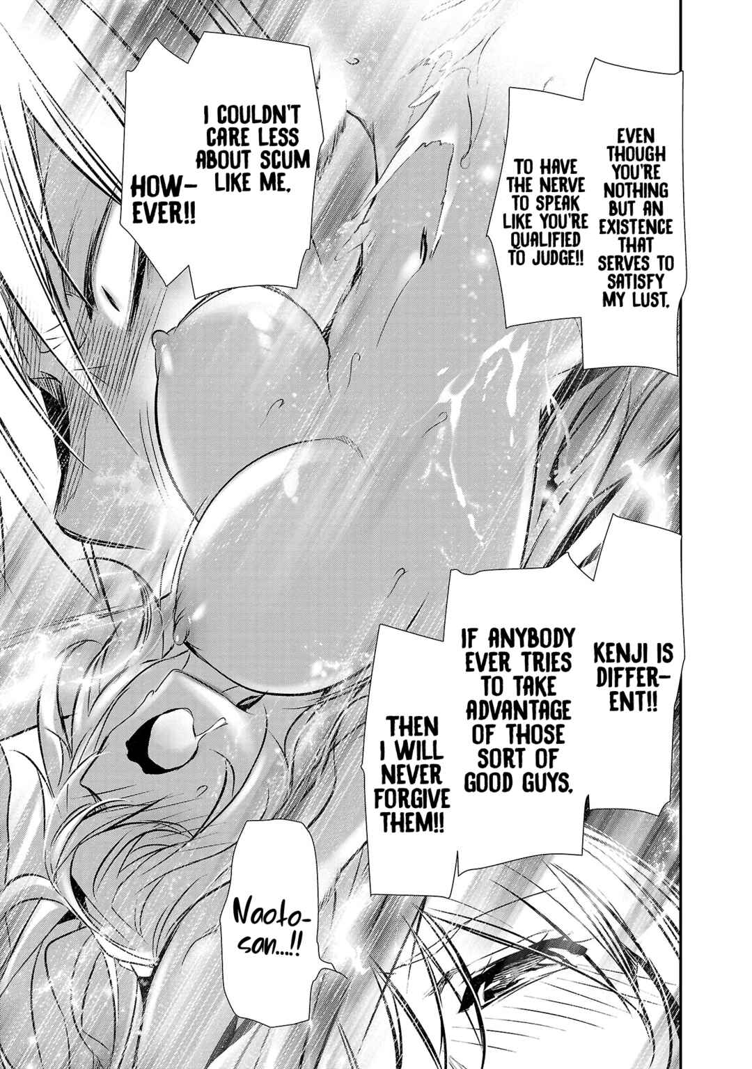 Page 12 Chapter 23 Isekai NTR ~Shinyuu no Onna wo Saikyou Skill de Otosu Houhou~