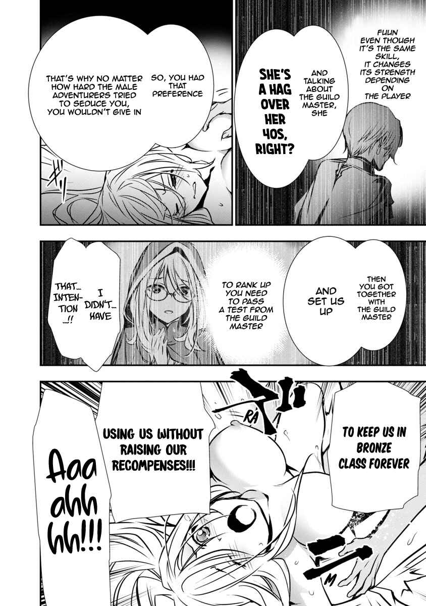 Page 11 Chapter 4 Isekai NTR ~Shinyuu no Onna wo Saikyou Skill de Otosu Houhou~