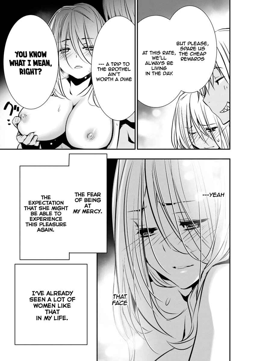 Page 16 Chapter 4 Isekai NTR ~Shinyuu no Onna wo Saikyou Skill de Otosu Houhou~