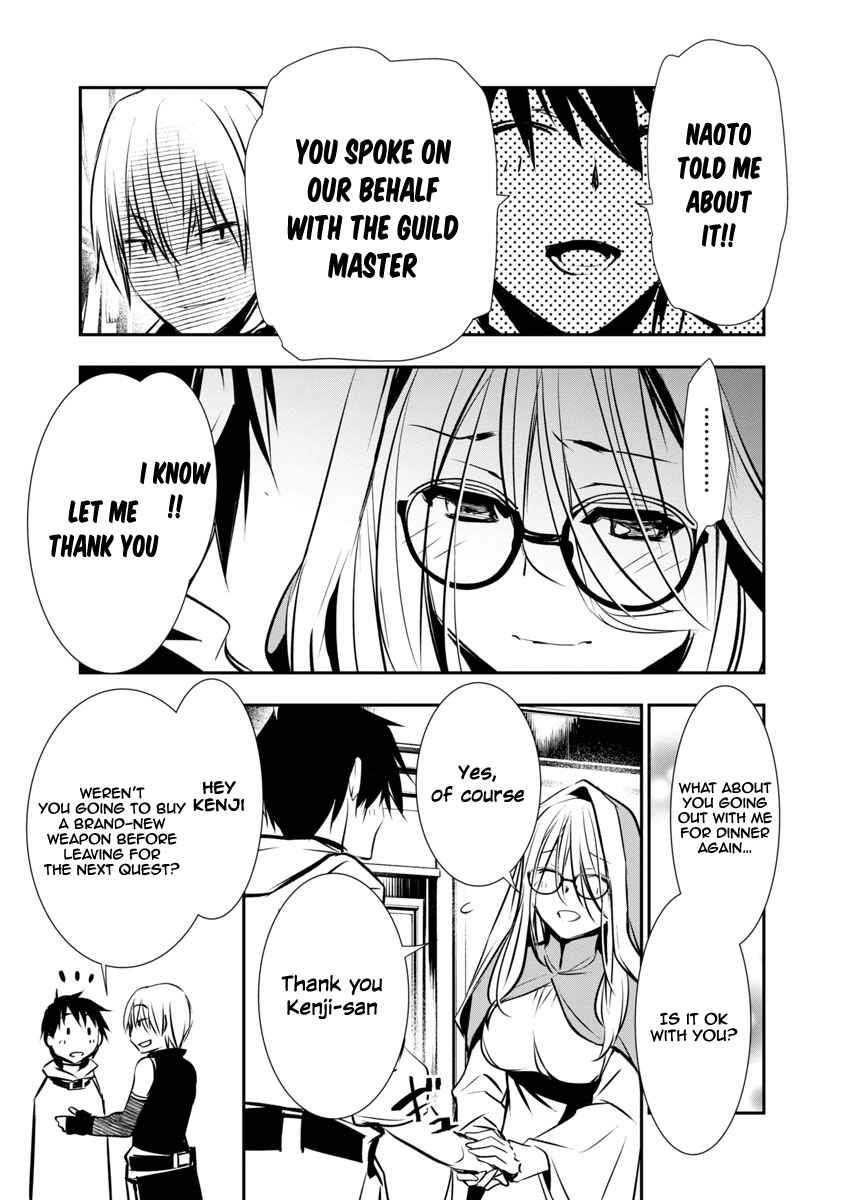 Page 18 Chapter 4 Isekai NTR ~Shinyuu no Onna wo Saikyou Skill de Otosu Houhou~