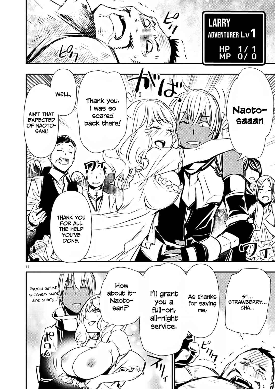 Page 15 Chapter 27 Isekai NTR ~Shinyuu no Onna wo Saikyou Skill de Otosu Houhou~