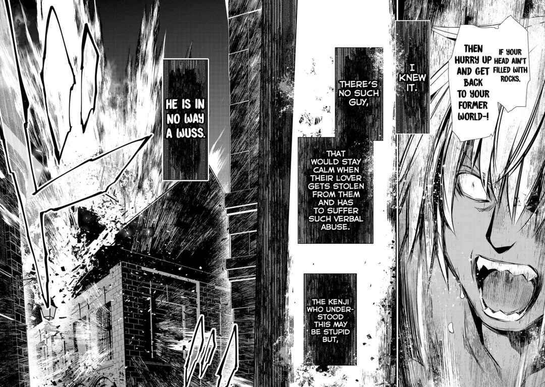 Page 12 Chapter 24 Isekai NTR ~Shinyuu no Onna wo Saikyou Skill de Otosu Houhou~