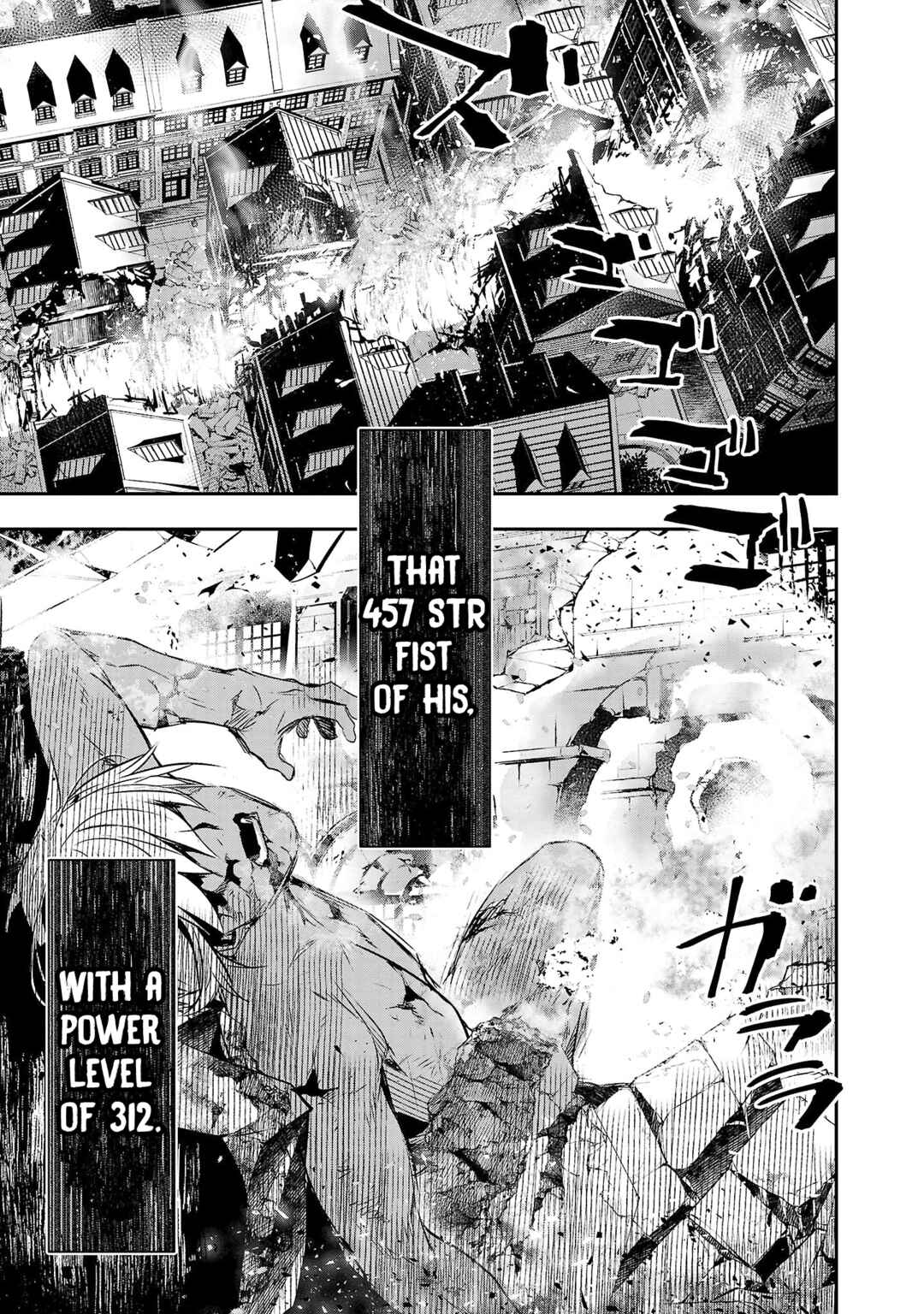 Page 14 Chapter 24 Isekai NTR ~Shinyuu no Onna wo Saikyou Skill de Otosu Houhou~