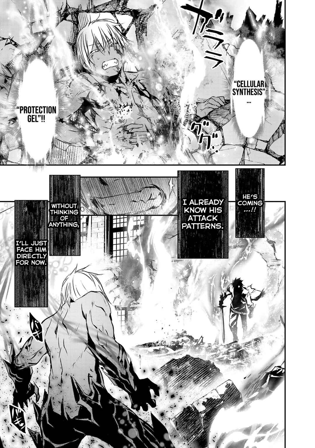 Page 16 Chapter 24 Isekai NTR ~Shinyuu no Onna wo Saikyou Skill de Otosu Houhou~