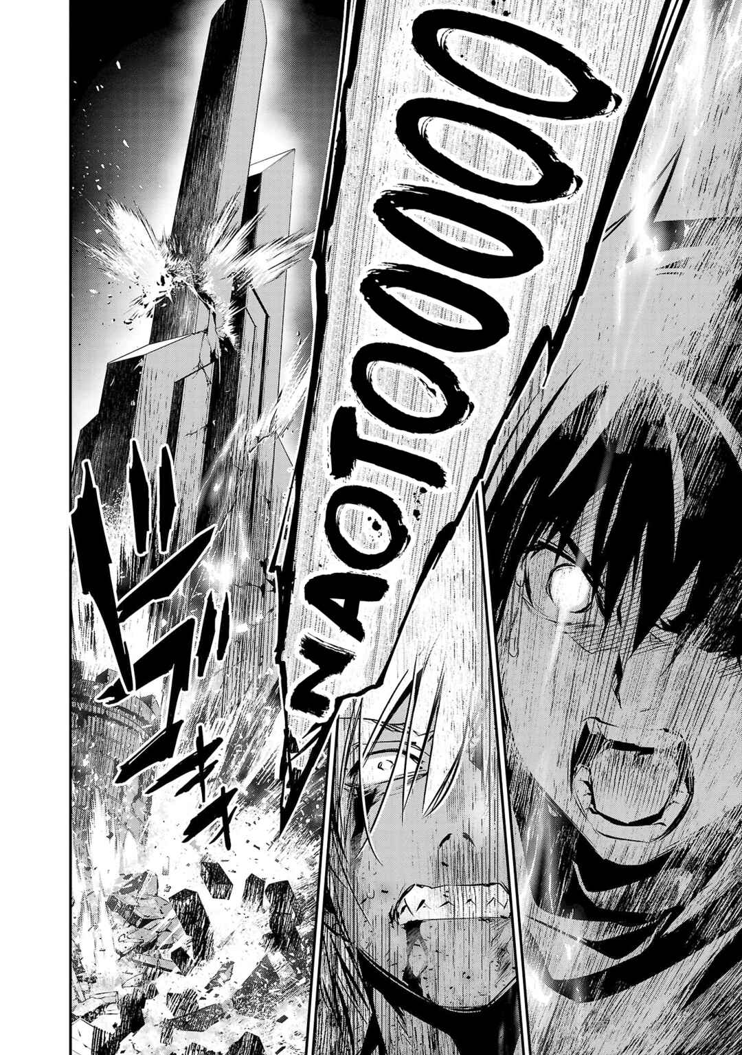 Page 17 Chapter 24 Isekai NTR ~Shinyuu no Onna wo Saikyou Skill de Otosu Houhou~