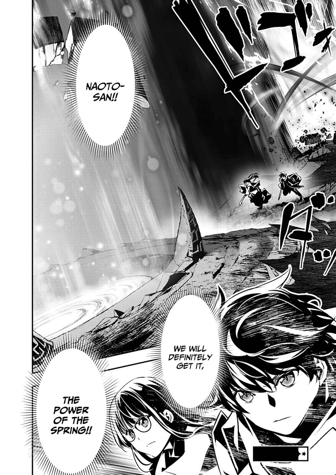 Page 19 Chapter 49 Isekai NTR ~Shinyuu no Onna wo Saikyou Skill de Otosu Houhou~